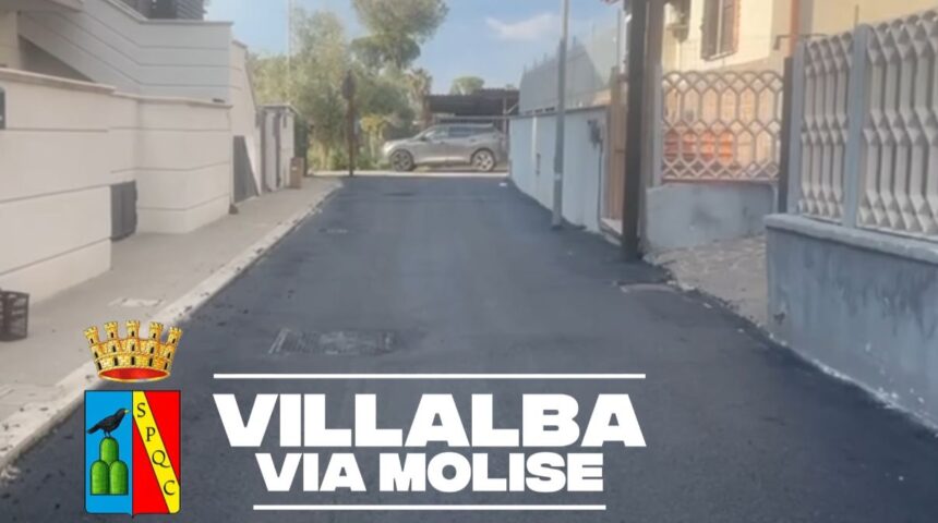 Guidonia Montecelio, via Molise in Villalba (immagine ripresa dal Comune di Guidonia Montecelio)